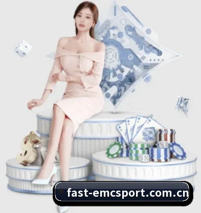 易倍emc体育 APP