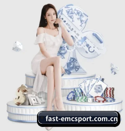 易倍emc体育 APP 界面